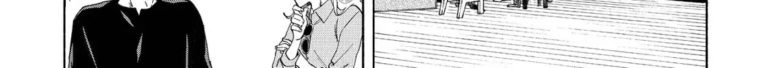 Read Breathless Momentum chapter 16 image 15 on Lezhin