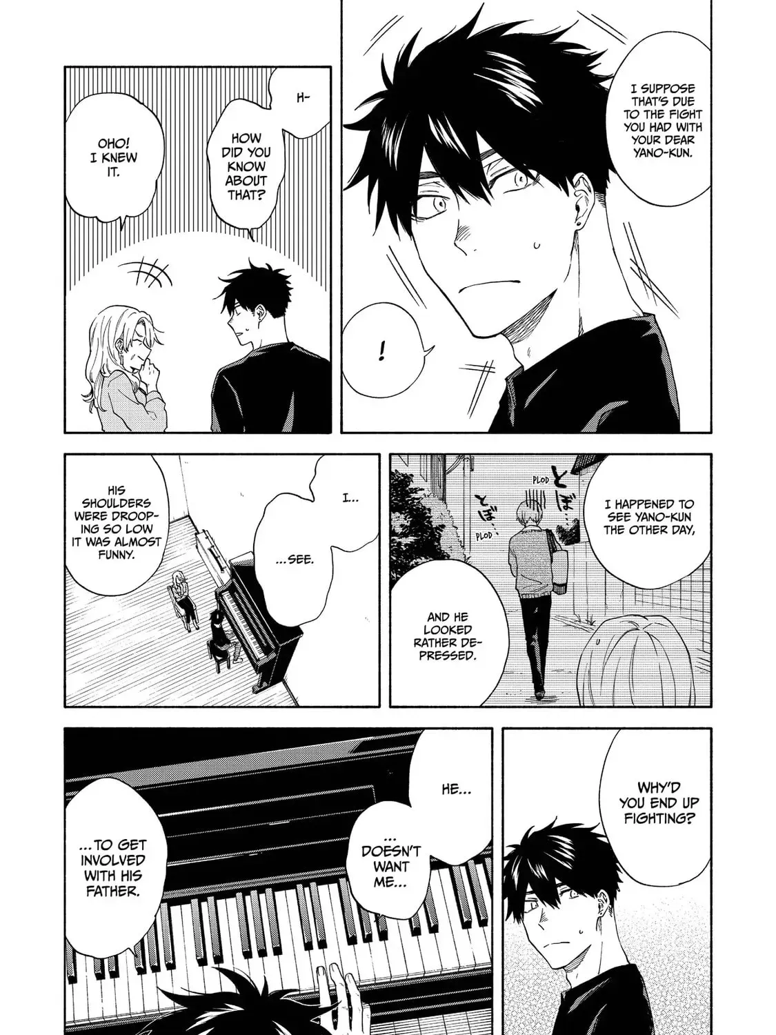 Read Breathless Momentum chapter 16 image 16 on Lezhin