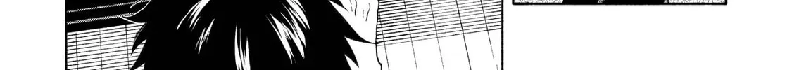 Read Breathless Momentum chapter 16 image 17 on Lezhin