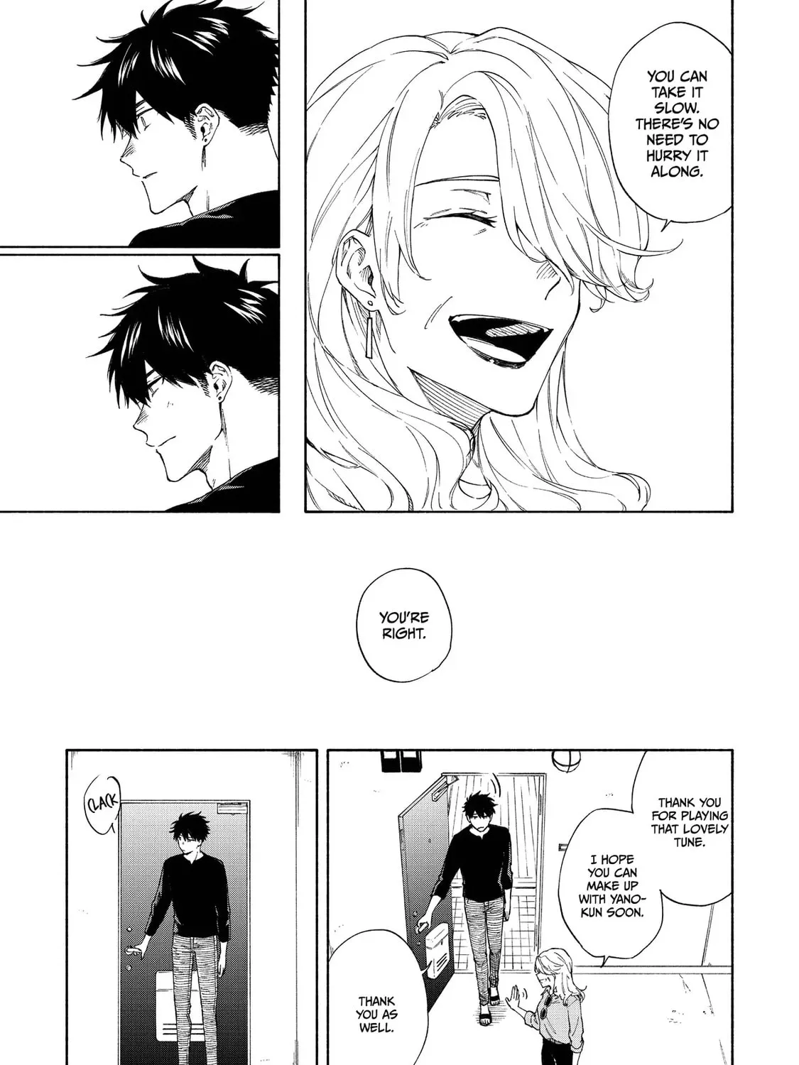 Read Breathless Momentum chapter 16 image 24 on Lezhin