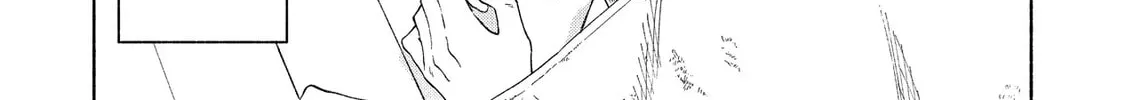 Read Breathless Momentum chapter 16 image 7 on Lezhin