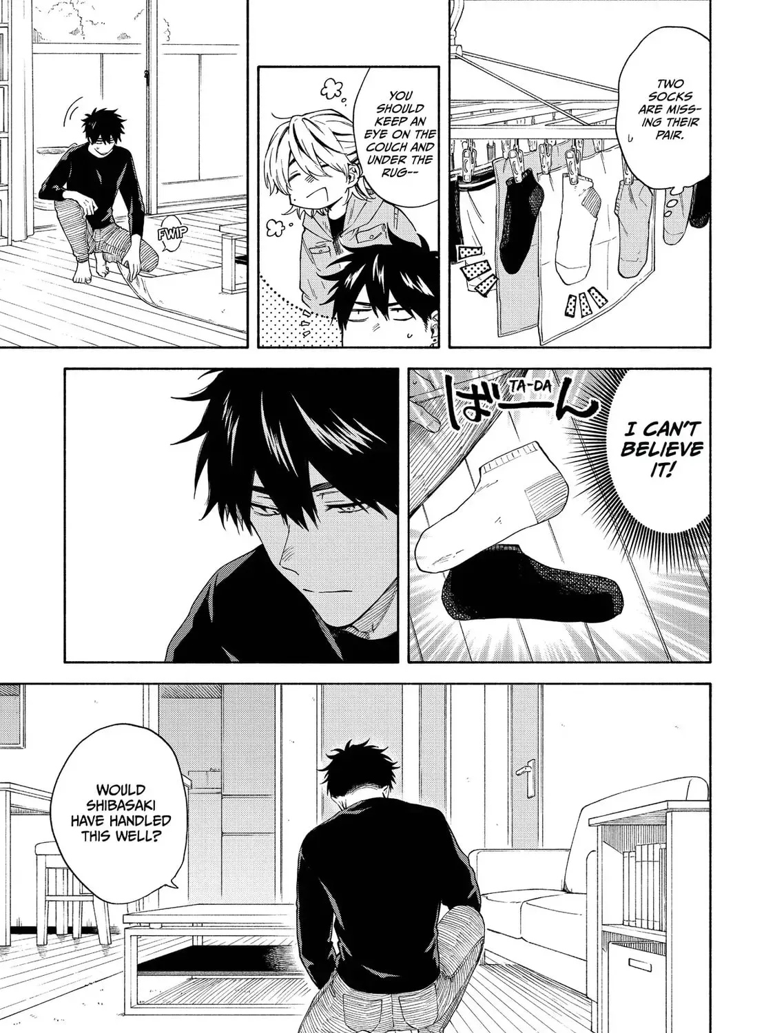 Read Breathless Momentum chapter 16 image 8 on Lezhin