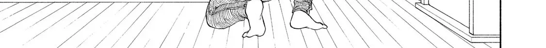 Read Breathless Momentum chapter 16 image 9 on Lezhin