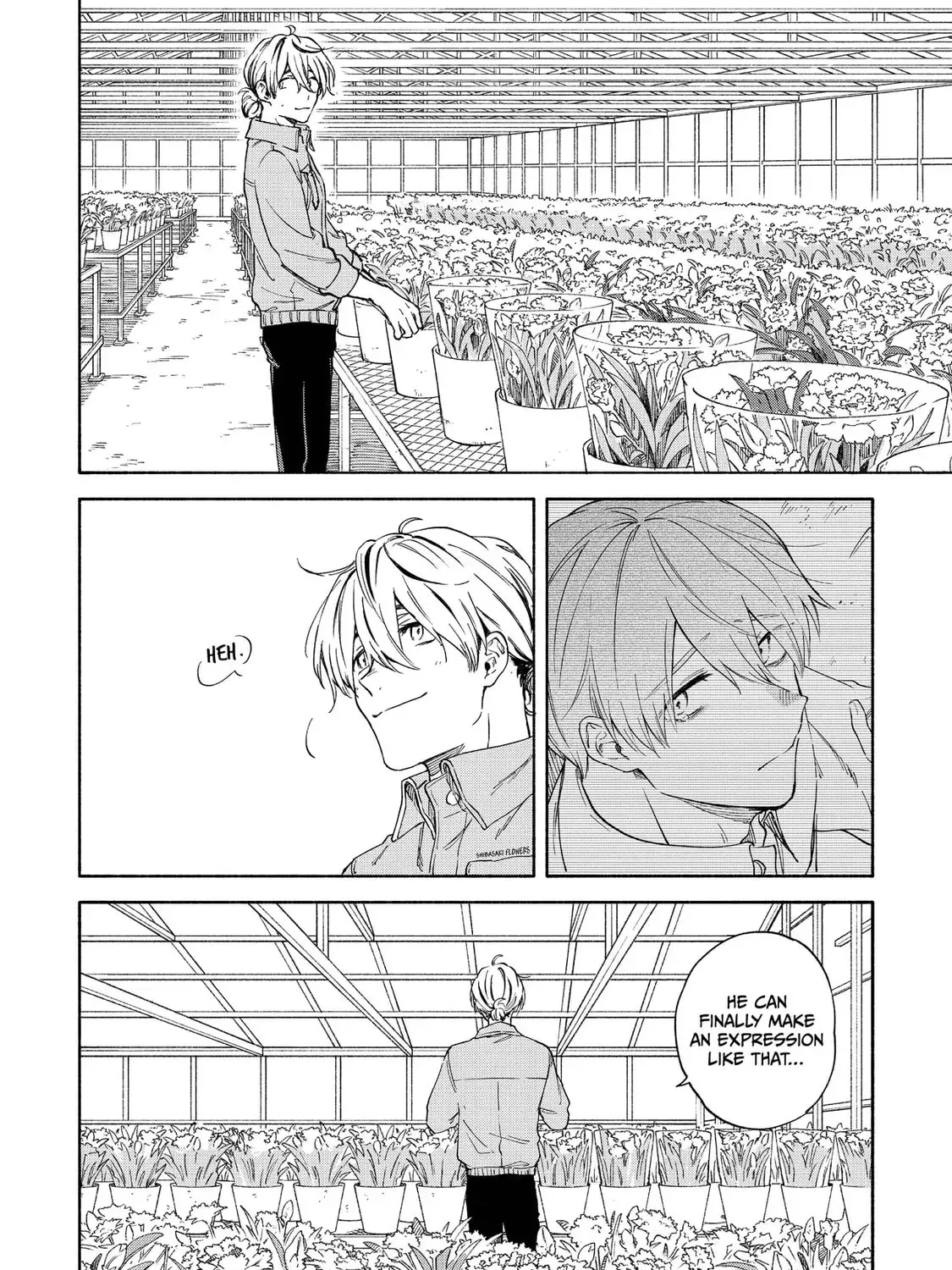 Read Breathless Momentum chapter 17 image 14 on Lezhin