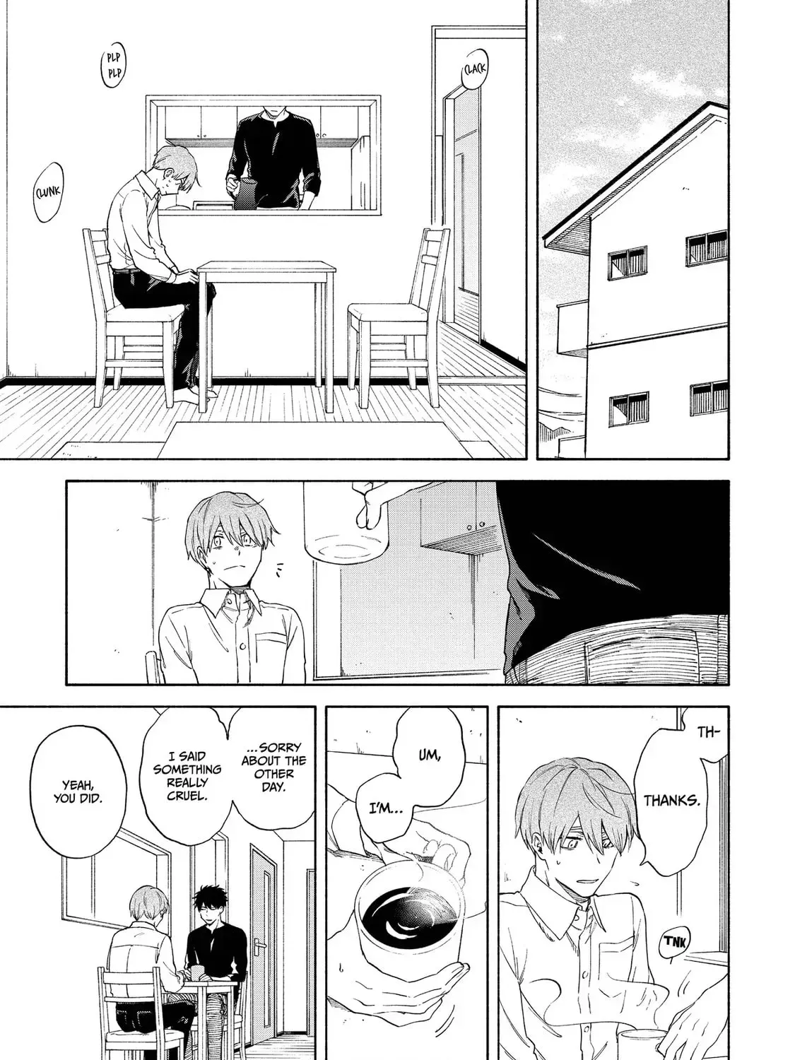 Read Breathless Momentum chapter 17 image 16 on Lezhin