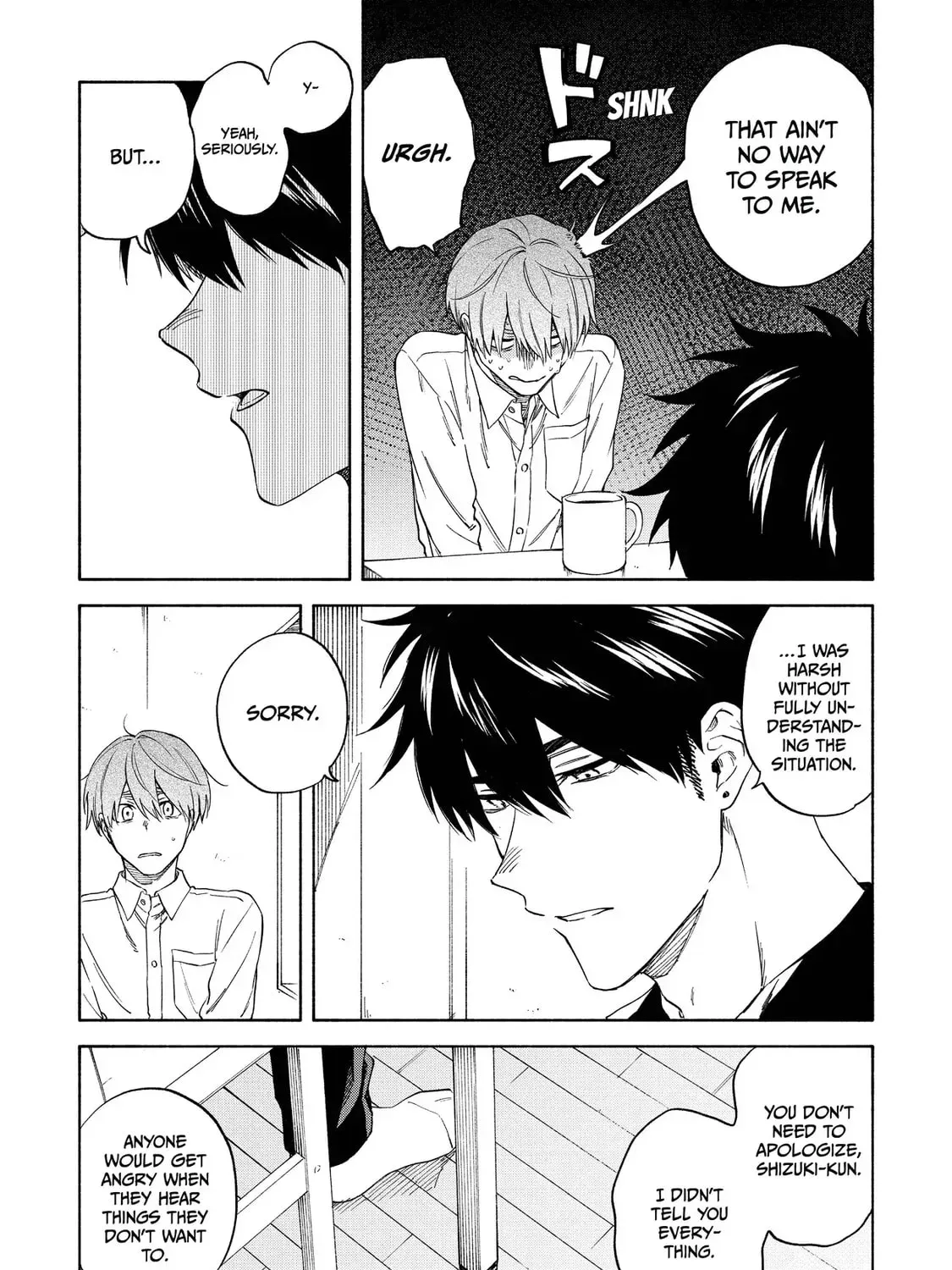 Read Breathless Momentum chapter 17 image 18 on Lezhin
