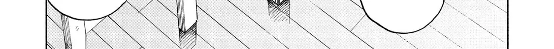Read Breathless Momentum chapter 17 image 19 on Lezhin