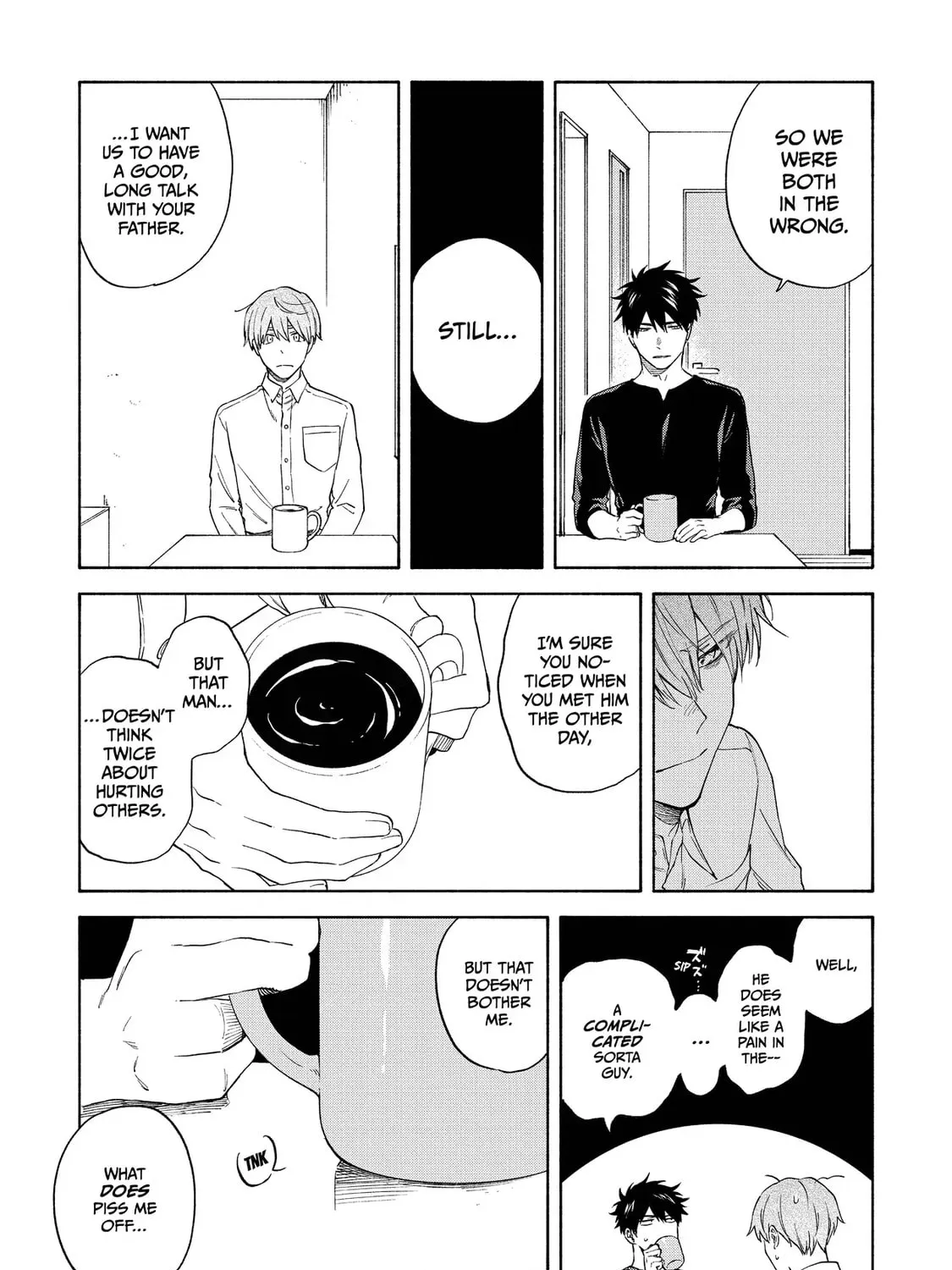 Read Breathless Momentum chapter 17 image 20 on Lezhin