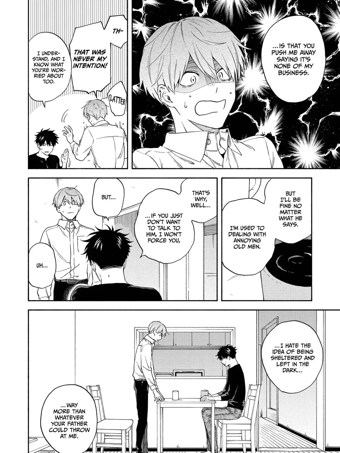 Read Breathless Momentum chapter 17 image 22 on Lezhin