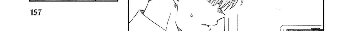 Read Breathless Momentum chapter 17 image 25 on Lezhin