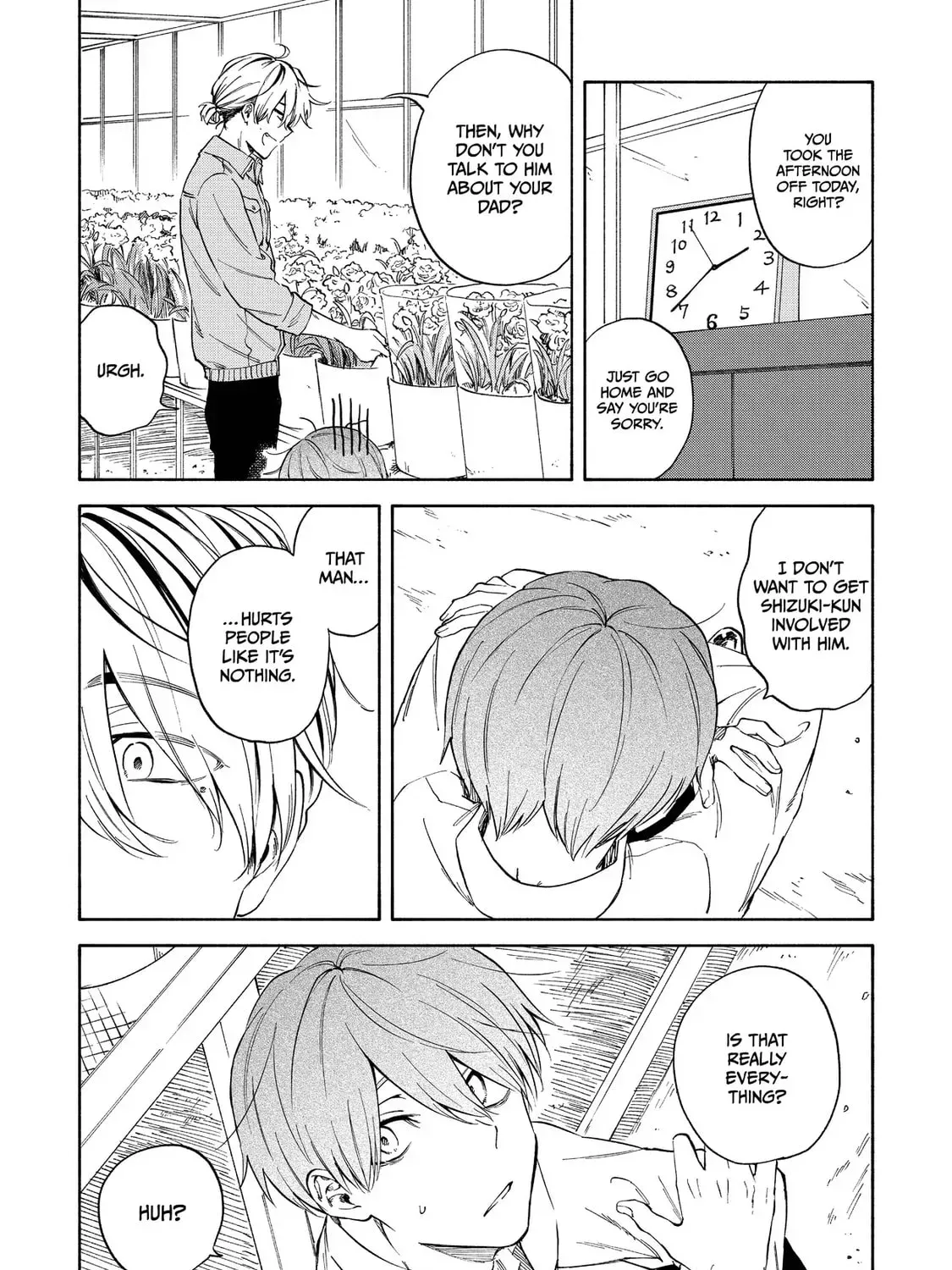 Read Breathless Momentum chapter 17 image 4 on Lezhin