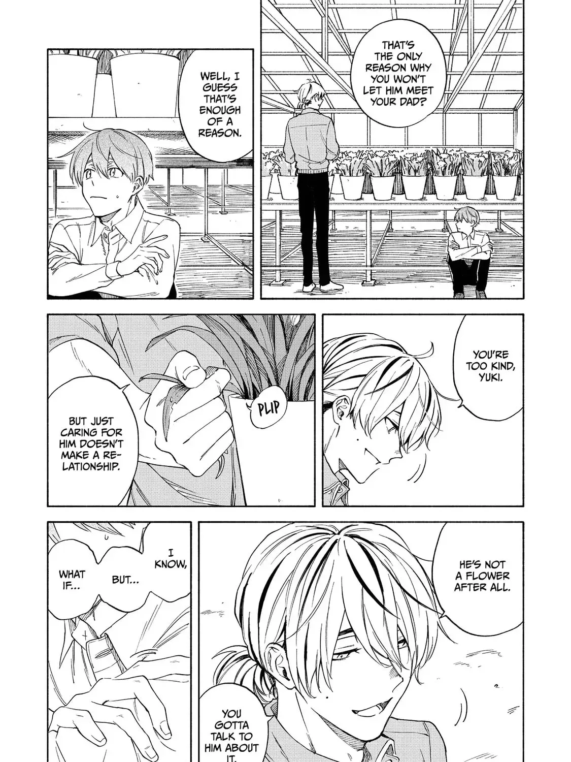 Read Breathless Momentum chapter 17 image 6 on Lezhin