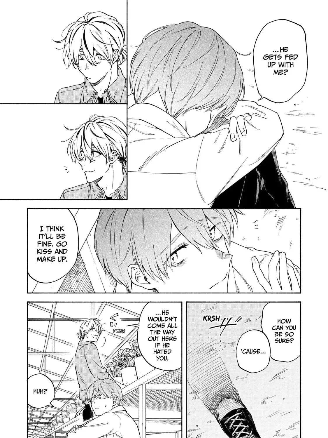 Read Breathless Momentum chapter 17 image 8 on Lezhin