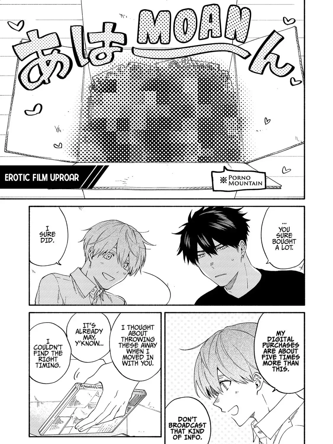 Read Breathless Momentum chapter 18.2 image 12 on Lezhin