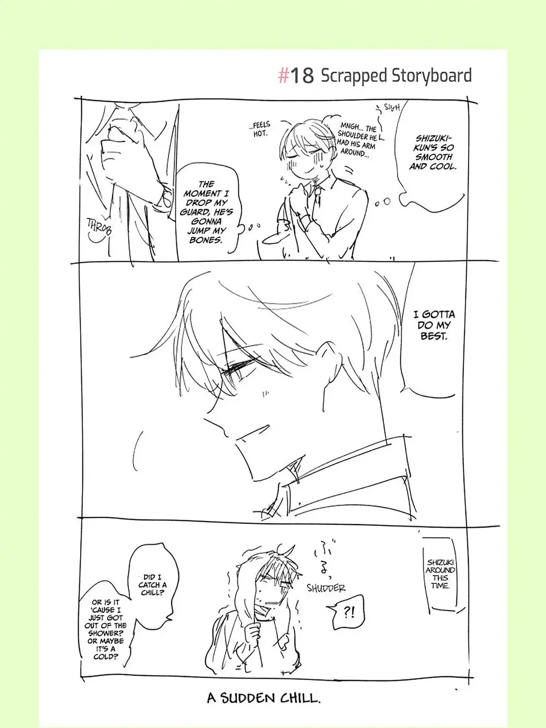 Read Breathless Momentum chapter 18.2 image 8 on Lezhin