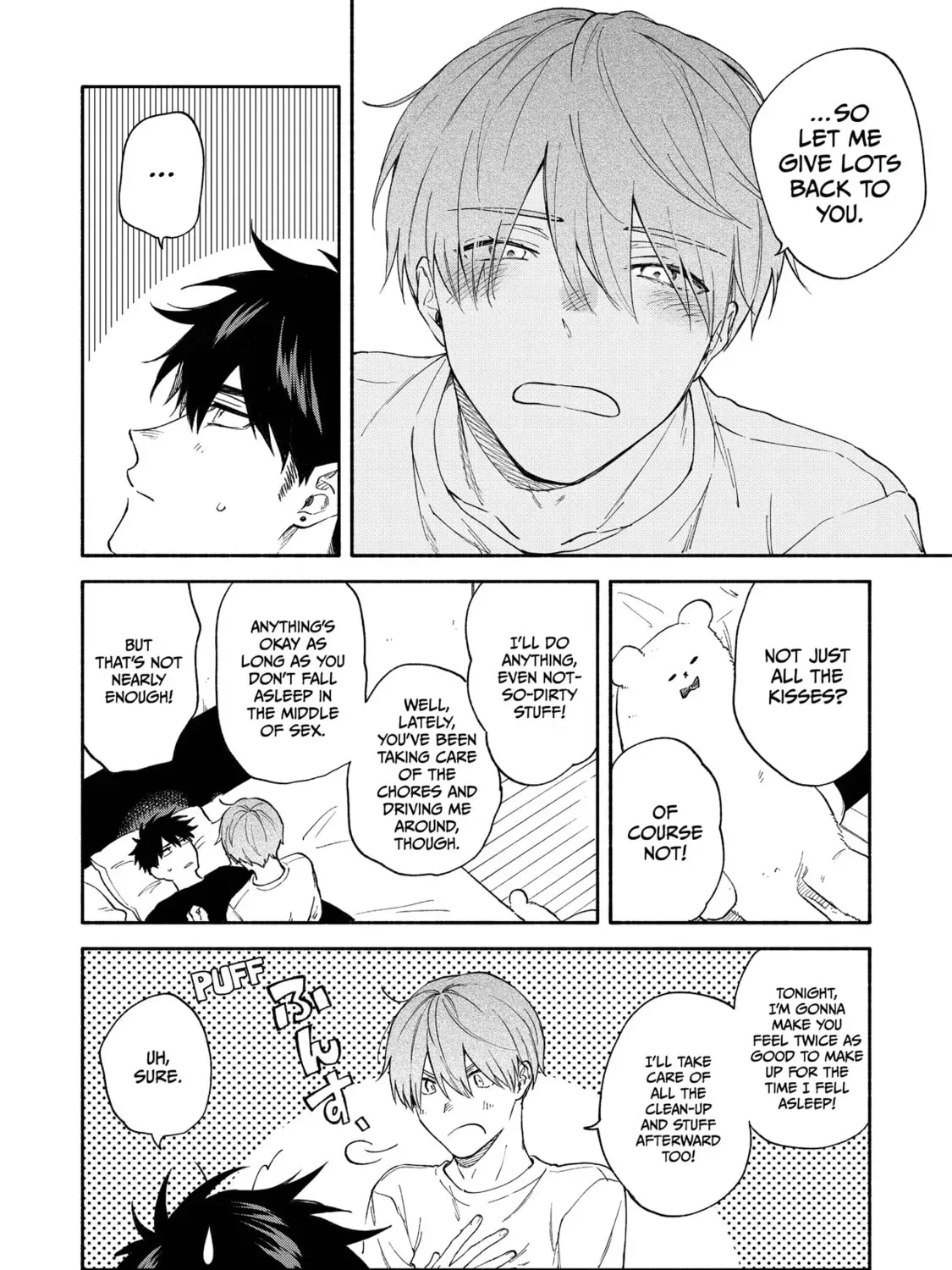 Read Breathless Momentum chapter 18.5 image 6 on Lezhin