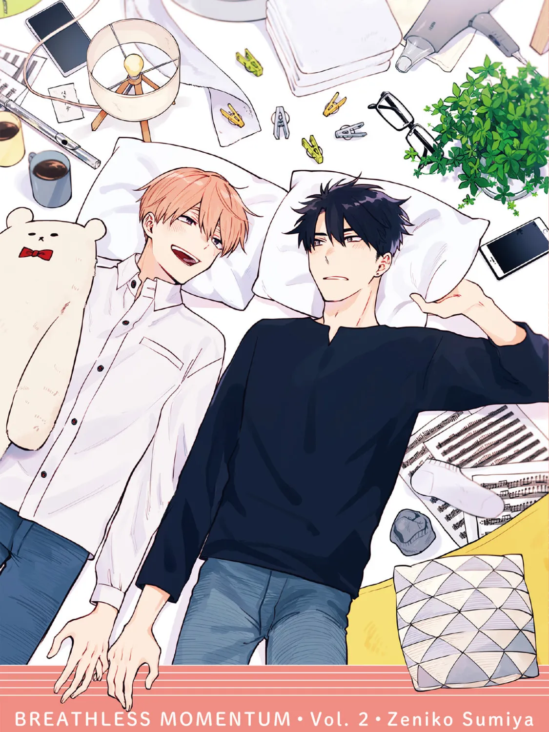 Read Breathless Momentum chapter 18.6 image 10 on Lezhin