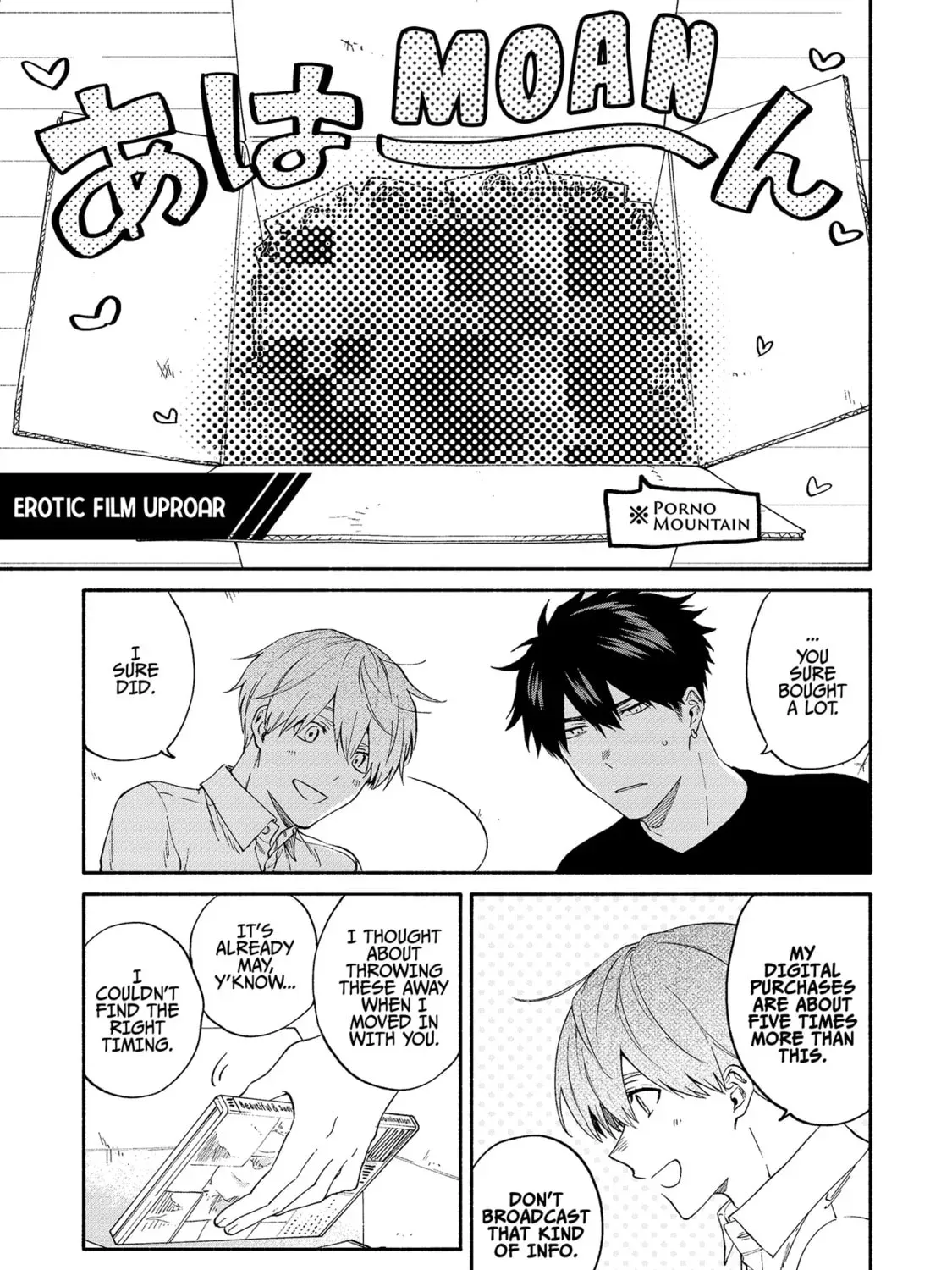 Read Breathless Momentum chapter 18.6 image 12 on Lezhin