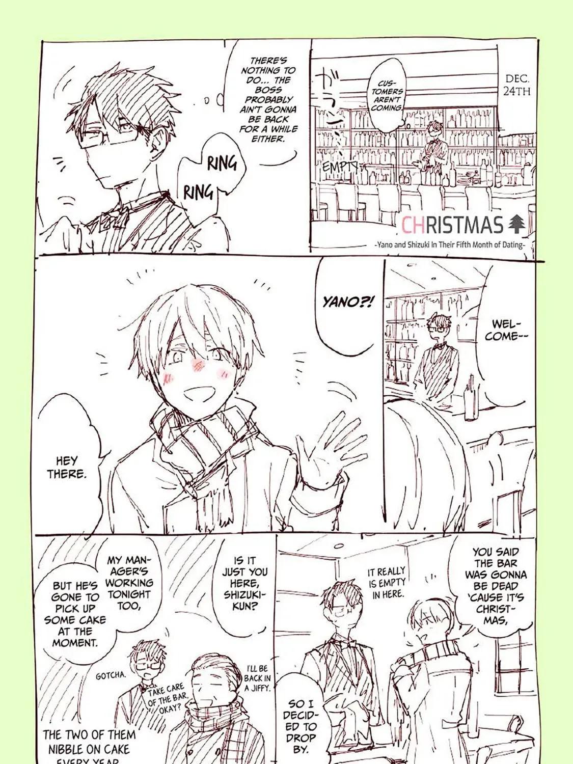 Read Breathless Momentum chapter 18.6 image 4 on Lezhin