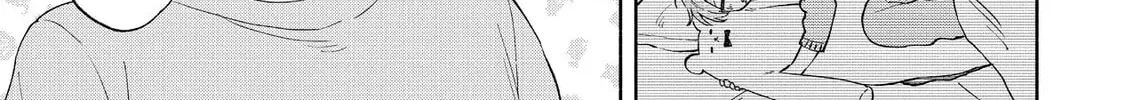 Read Breathless Momentum chapter 18 image 1 on Lezhin