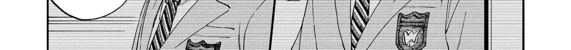 Read Breathless Momentum chapter 18 image 11 on Lezhin