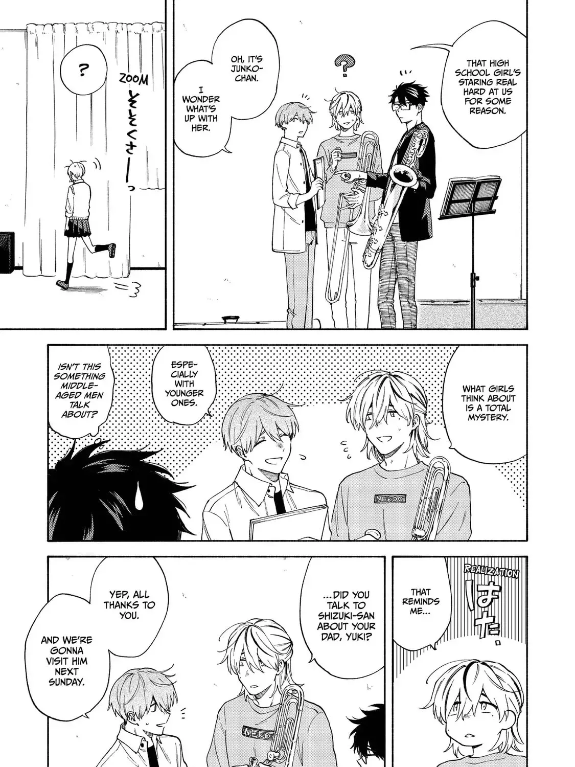Read Breathless Momentum chapter 18 image 16 on Lezhin