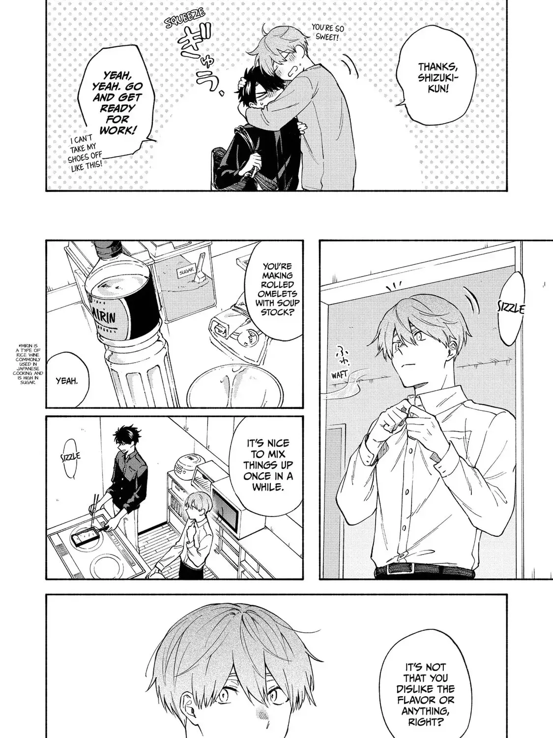 Read Breathless Momentum chapter 18 image 2 on Lezhin