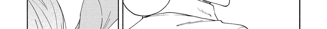 Read Breathless Momentum chapter 18 image 23 on Lezhin