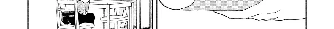 Read Breathless Momentum chapter 18 image 5 on Lezhin