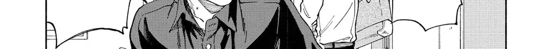 Read Breathless Momentum chapter 18 image 9 on Lezhin