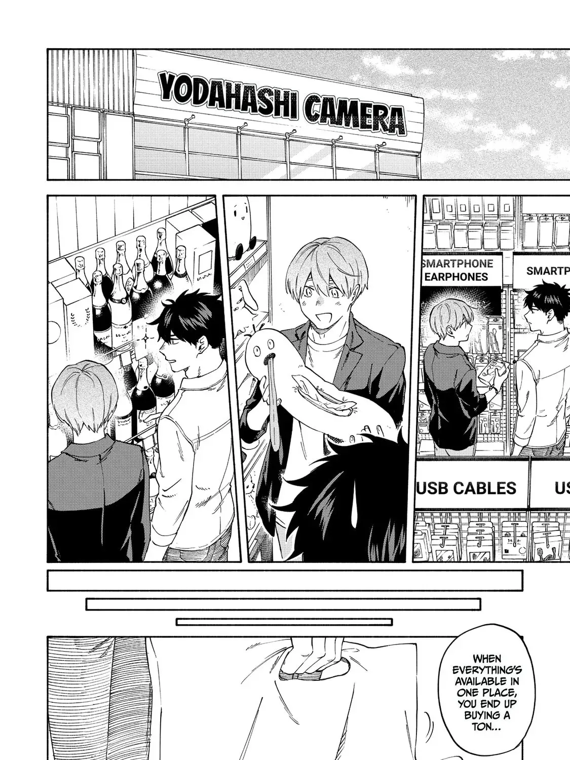 Read Breathless Momentum chapter 19 image 14 on Lezhin
