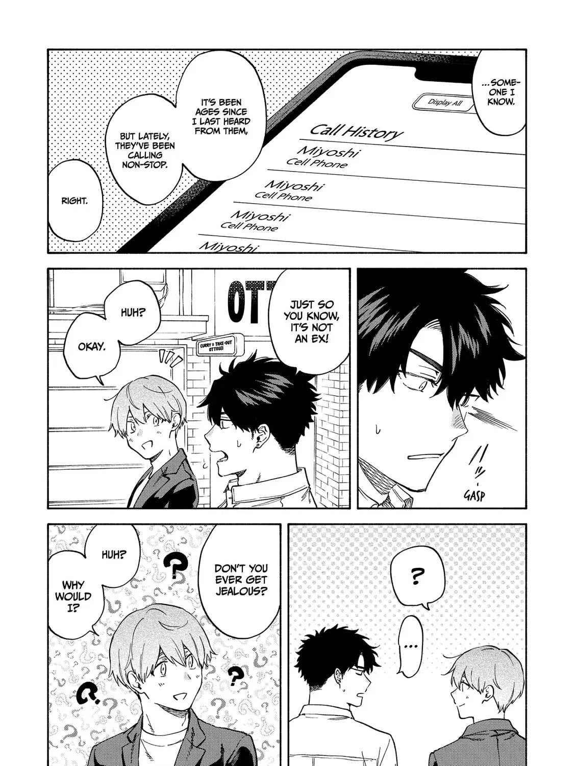 Read Breathless Momentum chapter 19 image 32 on Lezhin