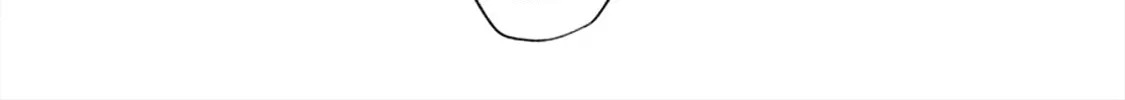 Read Breathless Momentum chapter 2 image 11 on Lezhin