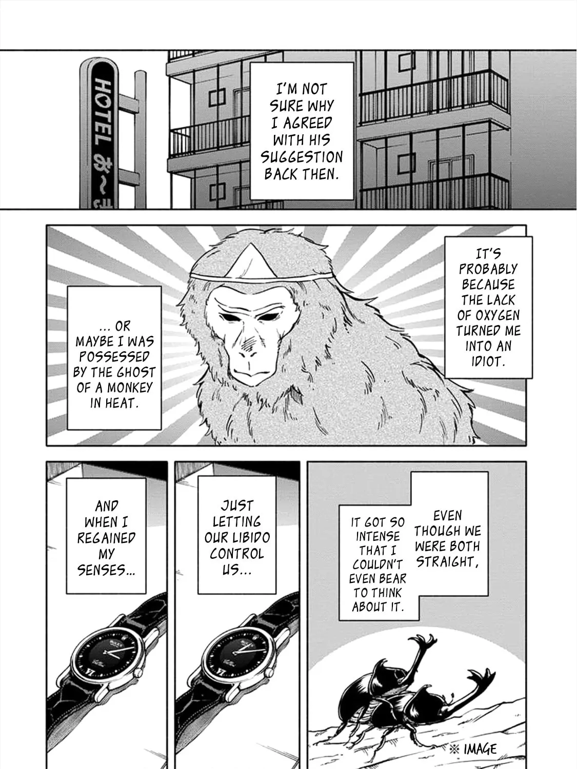 Read Breathless Momentum chapter 2 image 12 on Lezhin