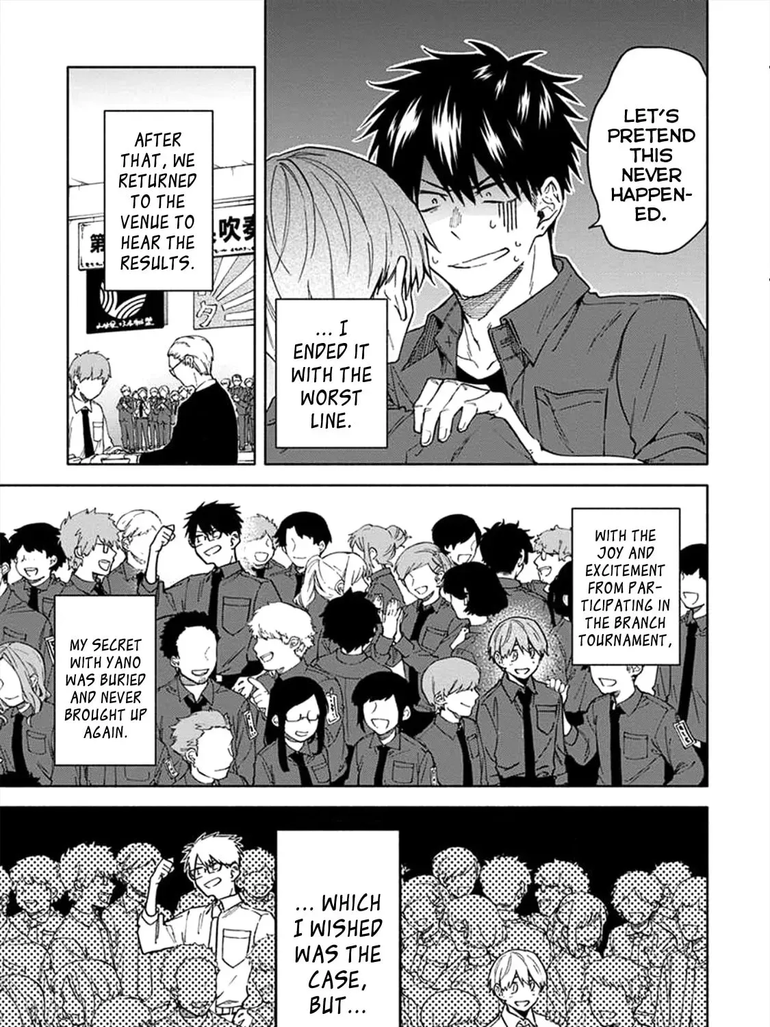Read Breathless Momentum chapter 2 image 14 on Lezhin
