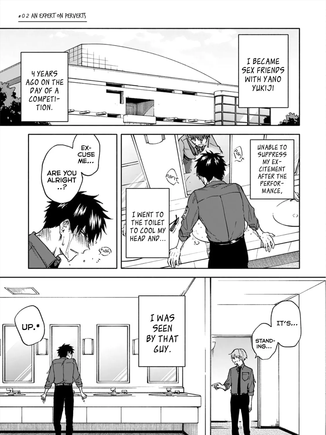 Read Breathless Momentum chapter 2 image 2 on Lezhin