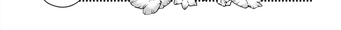 Read Breathless Momentum chapter 2 image 29 on Lezhin