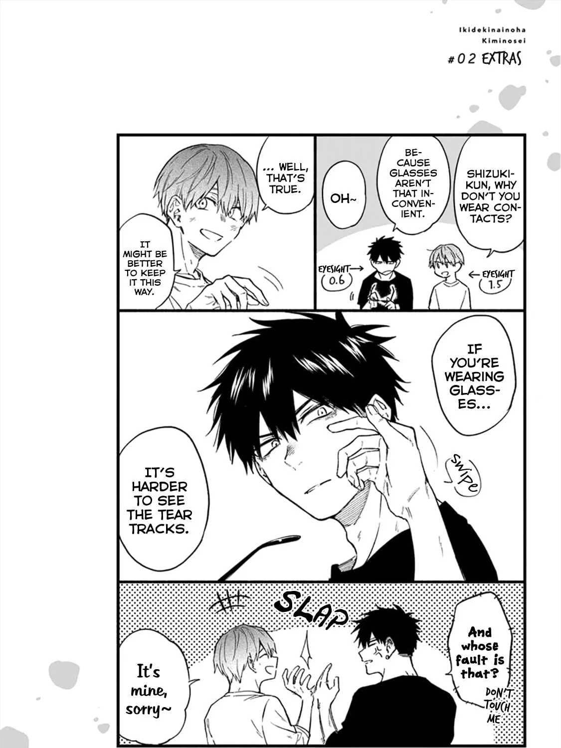 Read Breathless Momentum chapter 2 image 36 on Lezhin