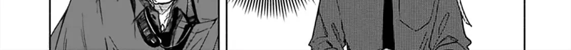 Read Breathless Momentum chapter 2 image 7 on Lezhin