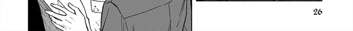 Read Breathless Momentum chapter 2 image 9 on Lezhin