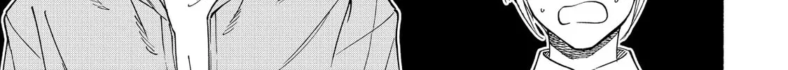 Read Breathless Momentum chapter 20 image 17 on Lezhin