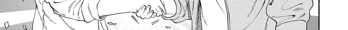 Read Breathless Momentum chapter 20 image 21 on Lezhin