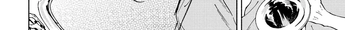 Read Breathless Momentum chapter 20 image 23 on Lezhin