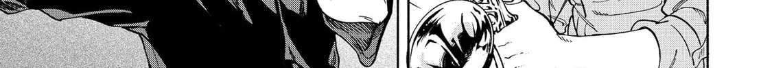 Read Breathless Momentum chapter 20 image 25 on Lezhin