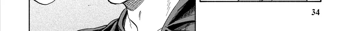 Read Breathless Momentum chapter 20 image 31 on Lezhin