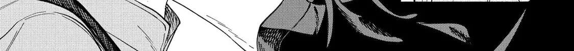 Read Breathless Momentum chapter 20 image 33 on Lezhin