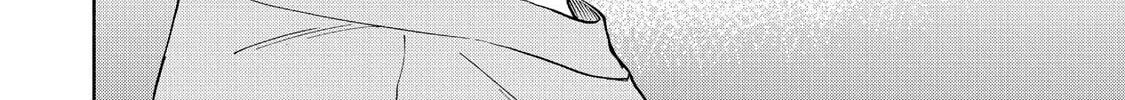 Read Breathless Momentum chapter 21 image 11 on Lezhin