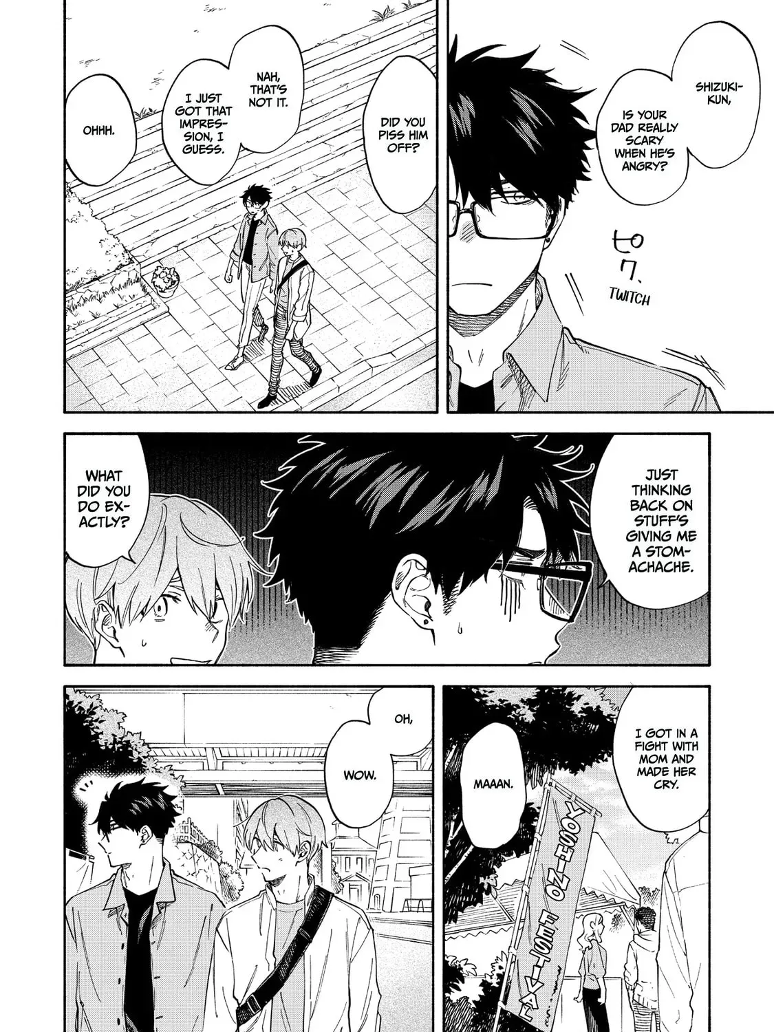 Read Breathless Momentum chapter 21 image 18 on Lezhin