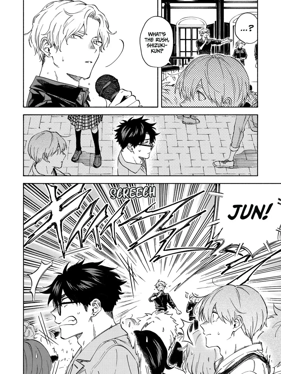 Read Breathless Momentum chapter 21 image 26 on Lezhin