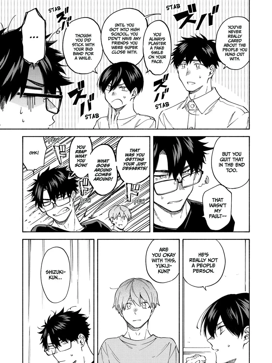 Read Breathless Momentum chapter 21 image 8 on Lezhin